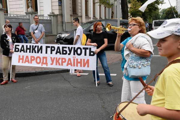 Акция протеста в Киеве