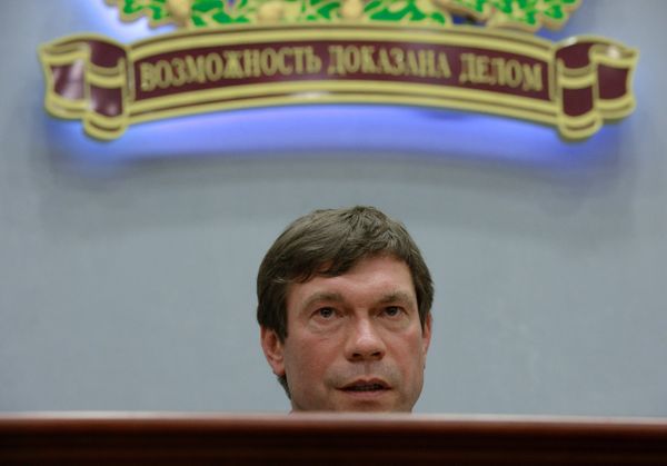 В Донецке прошла первая сессия парламента Союза народных республик (СНР) В Донецке прошла первая сессия парламента Союза народных республик (СНР)