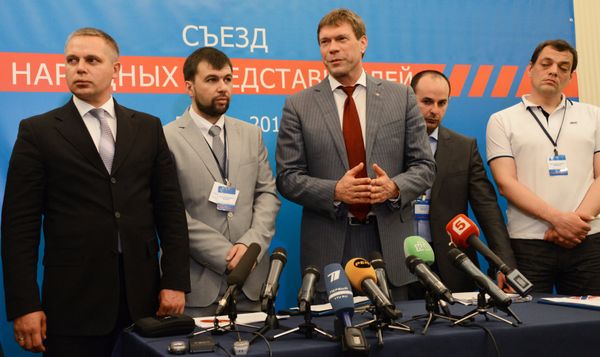 Cъезд народных представителей Донецк 2014 Cъезд народных представителей Донецк 2014