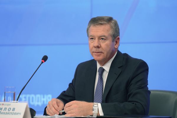 Пресс-конференция заместителя министра иностранных дел РФ Геннадия Гатилова Пресс-конференция заместителя министра иностранных дел РФ Геннадия Гатилова