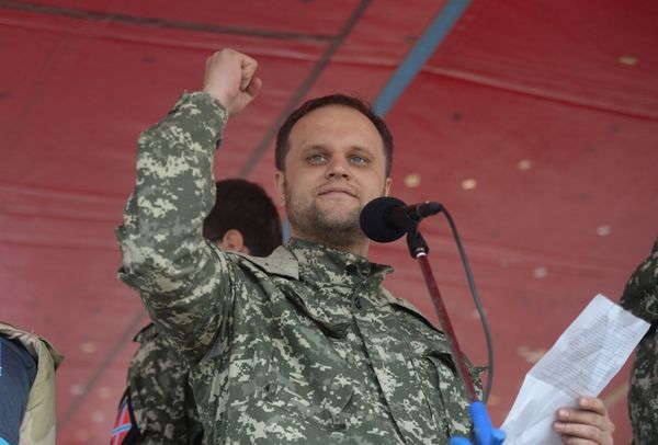 В Донецке проходит митинг ДНР