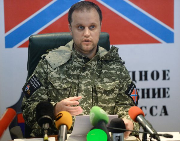 Пресс-конференция народного губернатора Донецкой области П.Губарева