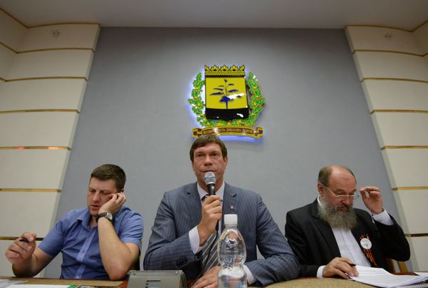 В Донецке прошла первая сессия парламента Союза народных республик (СНР)