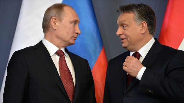 Визит президента РФ В.Путина в Венгрию