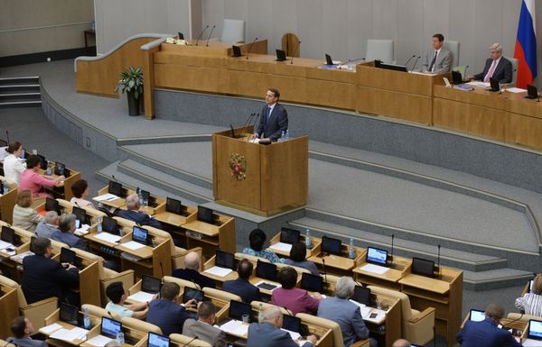 Пленарное заседание Госдумы РФ