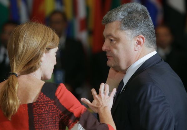 70-я сессия Генеральной Ассамблеи ООН