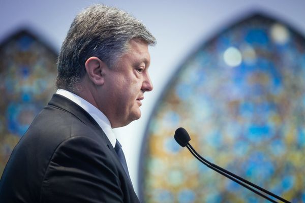 12-я встреча Ялтинской Европейской Стратегии в Киеве