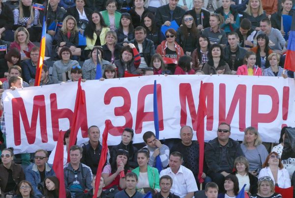 Предвыборный форум движения Донецкая республика в Донецке Предвыборный форум движения Донецкая республика в Донецке