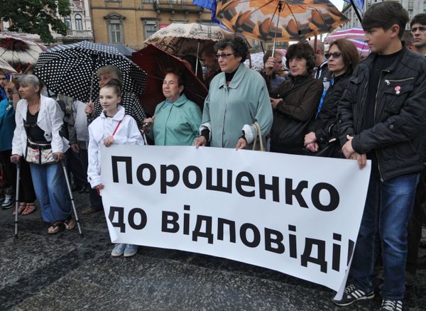 Акция протеста против повышения тарифов во Львове Акция протеста против повышения тарифов во Львове