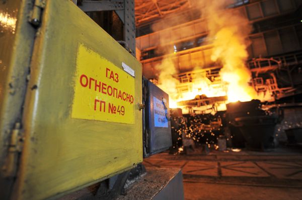 Закрытие мартеновской печи на заводе Тагмет Закрытие мартеновской печи на заводе Тагмет