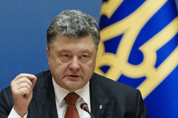 Расширенное заседание правительства Украины Расширенное заседание правительства Украины