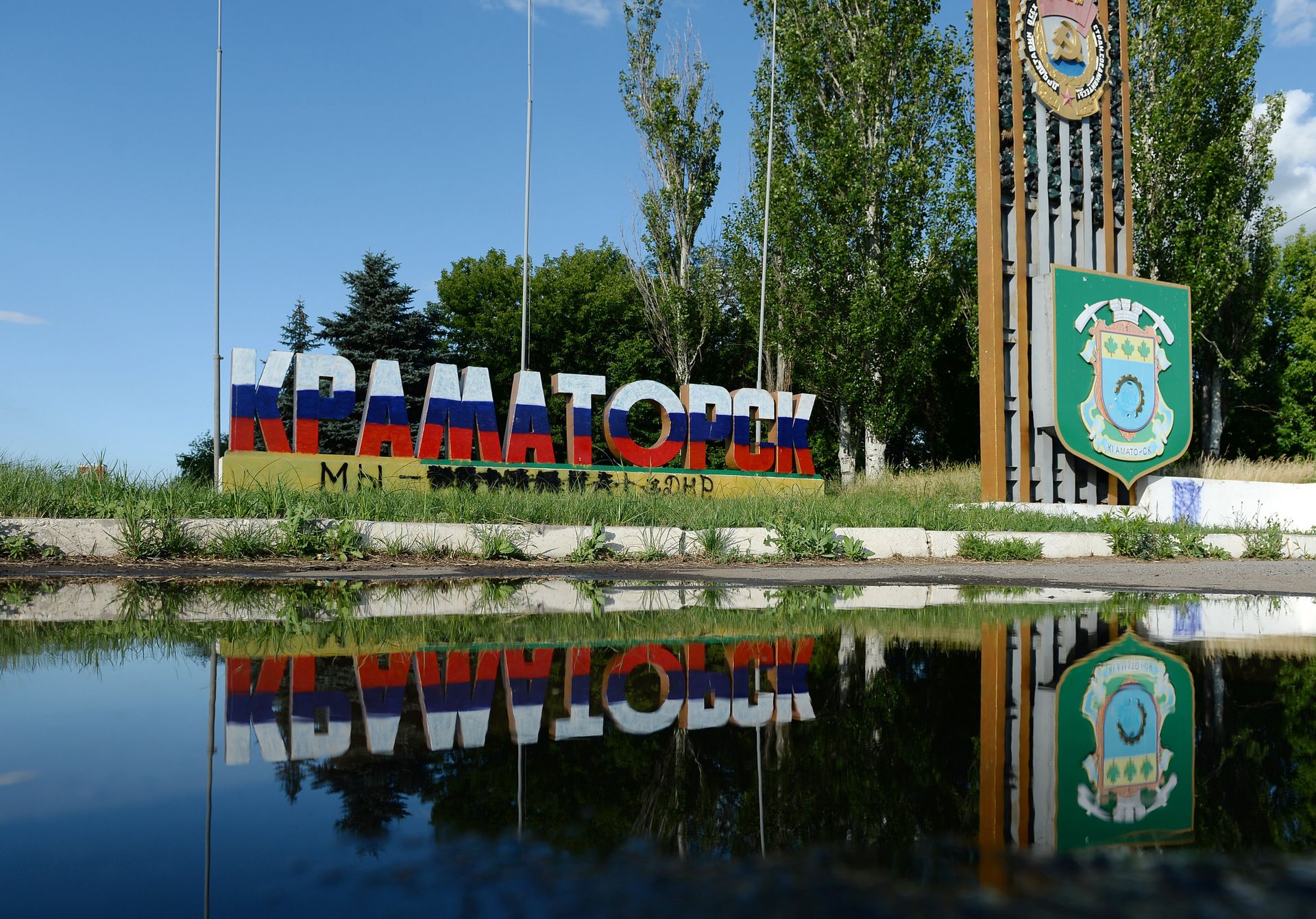   - РИА Новости, 1920, 07.10.2015