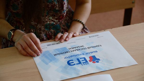Сдача ЕГЭ в регионах России