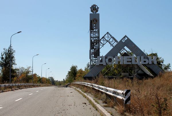 Ситуация в поселке Спартак Донецкой области Ситуация в поселке Спартак Донецкой области