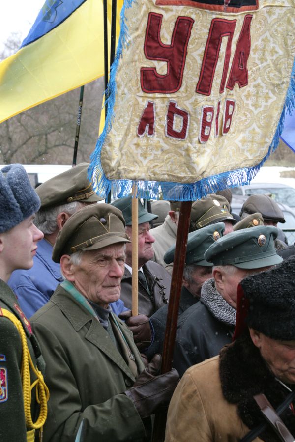 Мероприятия, посвященные 60-летней годовщине со дня гибели командира УПА Романа Шухевича Мероприятия, посвященные 60-летней годовщине со дня гибели командира УПА Романа Шухевича