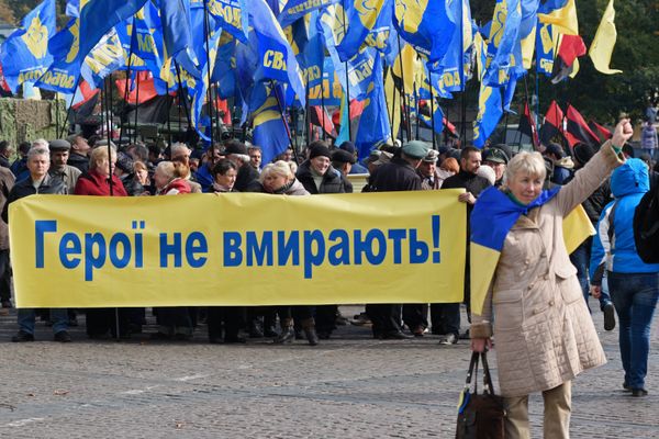 Акции в украинских городах в День защитника Украины