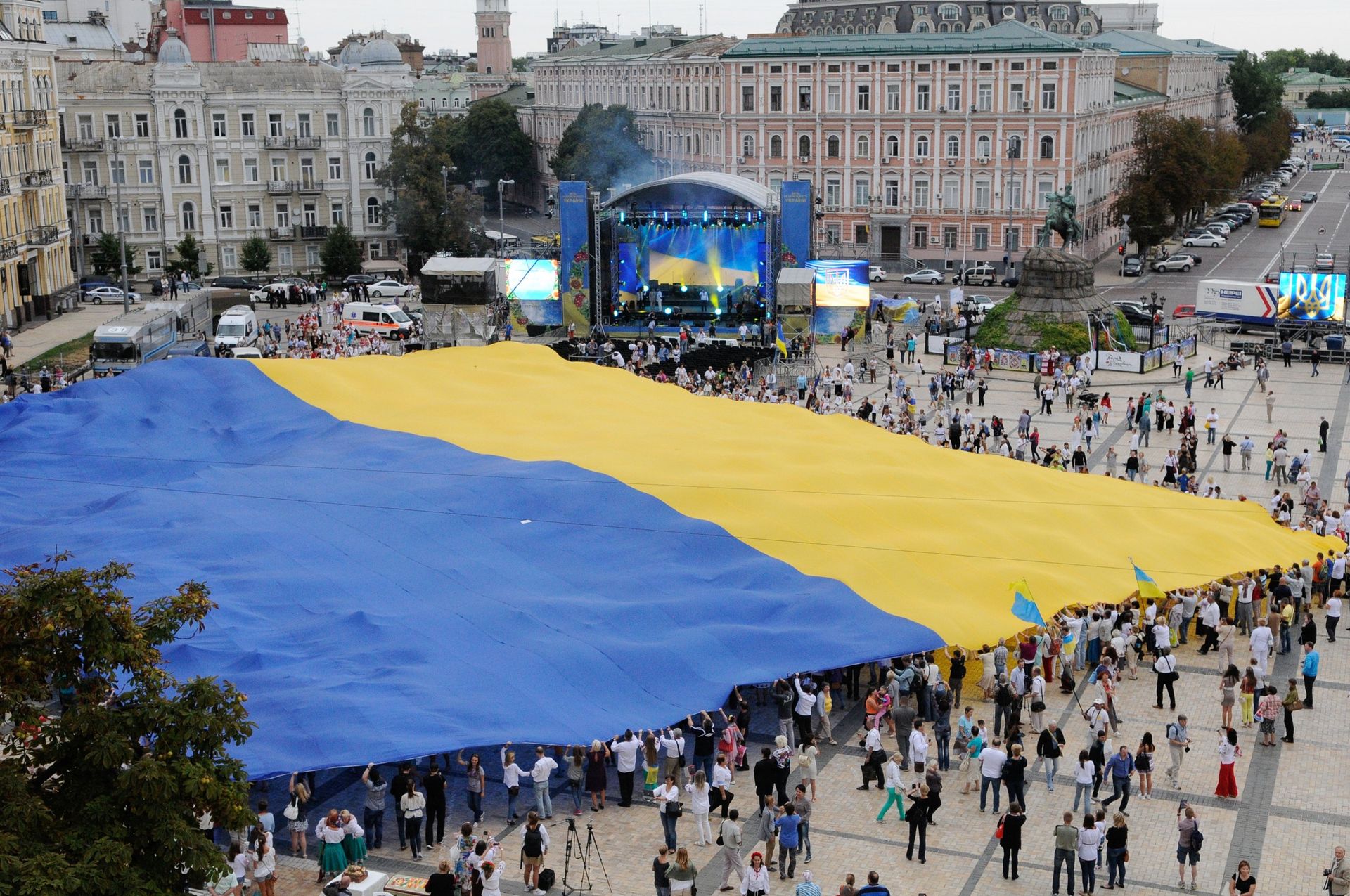 Празднование Дня Независимости Украины - РИА Новости, 1920, 23.08.2021