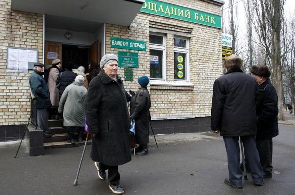 Очереди за компенсационными выплатами