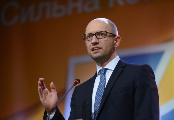 Премьер Украины А.Яценюк и спикер Рады А.Турчинов возглавили новую партию Народный фронт