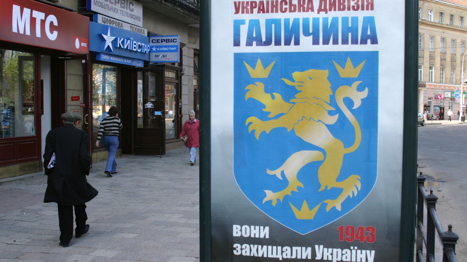   - РИА Новости, 1920, 12.07.2025