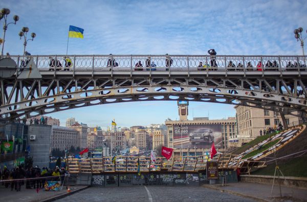 Ситуация на Украине Ситуация на Украине