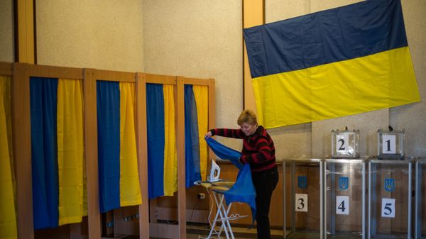 Украина накануне парламентских выборов Украина накануне парламентских выборов