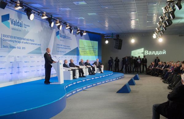Президент РФ В.Путин принял участие в сессии Международного дискуссионного клуба Валдай