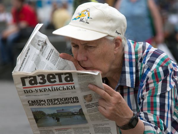 Ситуация на Майдане