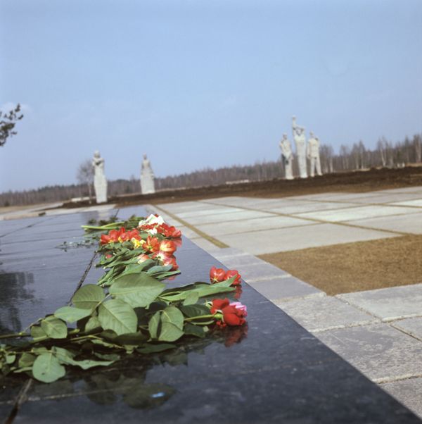 Мемориальный ансамбль в Саласпилсе