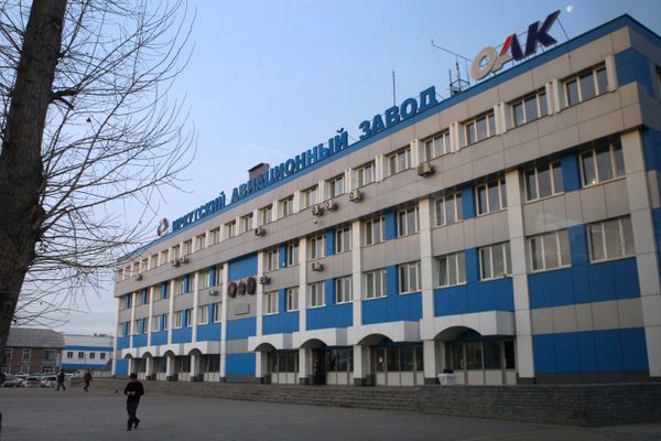 Д.Рогозин посетил Иркутский авиационный завод Д.Рогозин посетил Иркутский авиационный завод