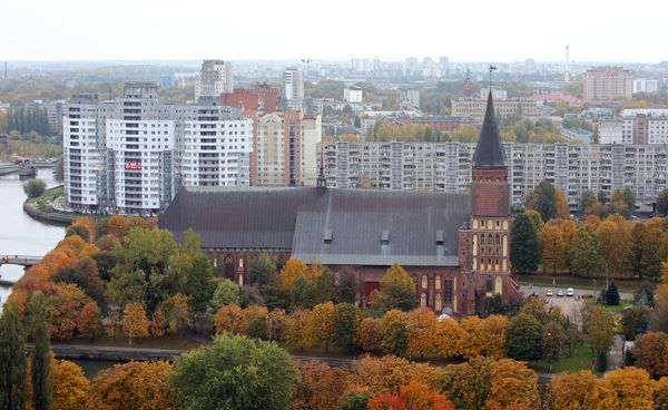 Города России. Калининград