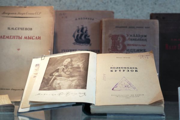 Выставка книг, изданных в годы Великой Отечественной войны в СССР Выставка книг, изданных в годы Великой Отечественной войны в СССР