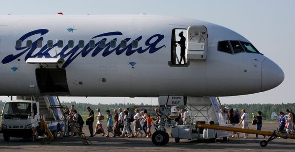 Работа аэропорта города Благовещенск