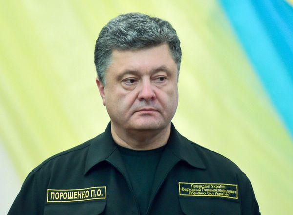 Визит Петра Порошенко в Мариуполь