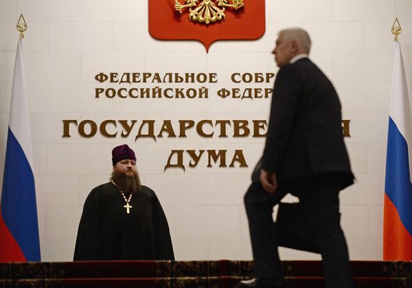 Выступление Патриарха Кирилла в Госдуме