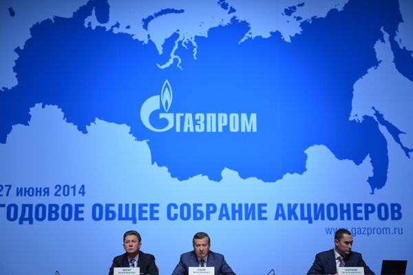 Годовое собрание акционеров ОАО Газпром в Москве Годовое собрание акционеров ОАО Газпром в Москве