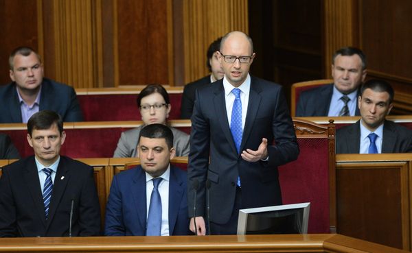 Заседание Верховной Рады Украины