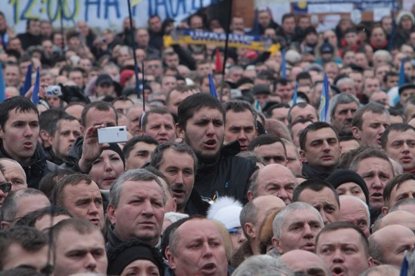 Ситуация на Украине