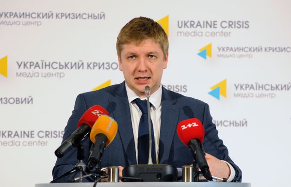 Пресс-конференция главы НАК Нафтогаз Украины Андрея Коболева