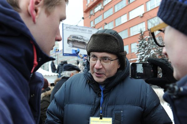 Митинг оппозиции За честные выборы в Москве