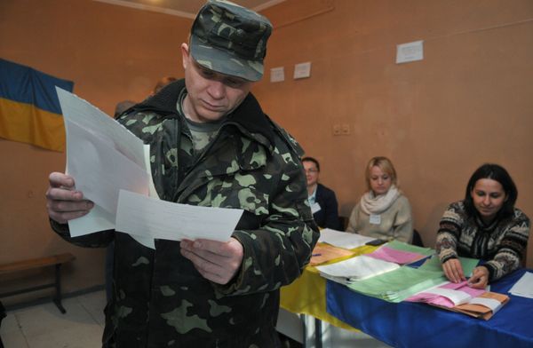 Выборы на Украине
