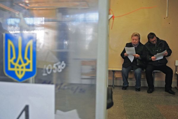 Выборы на Украине Выборы на Украине