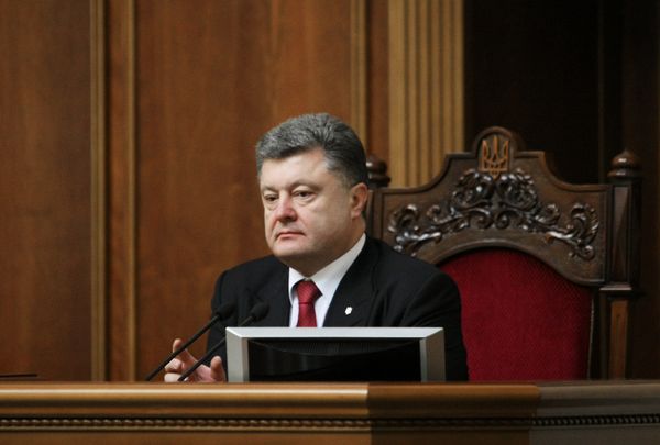 Первое заседание новоизбранной Верховной рады Украины