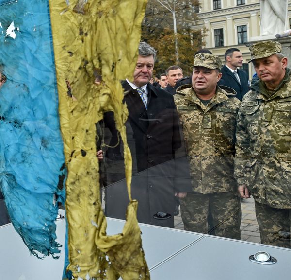 Празднование Дня защитника Украины