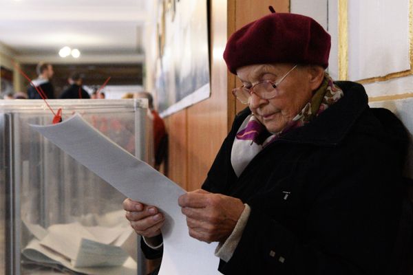 Выборы на Украине