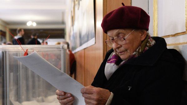 Выборы на Украине