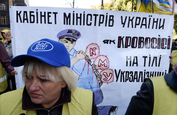 Протестные акции в Киеве Протестные акции в Киеве