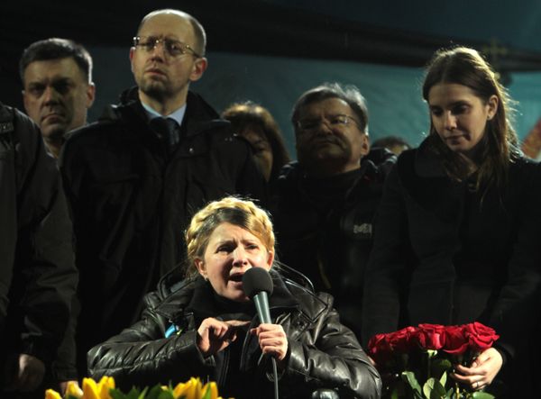 Юлия Тимошенко прибыла в Киев