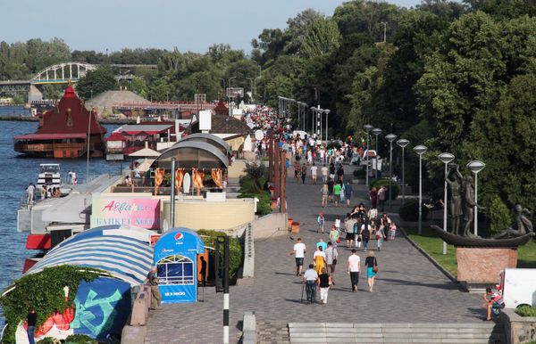 Города мира. Днепропетровск Города мира. Днепропетровск