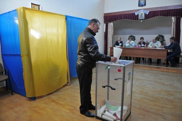 Выборы на Украине